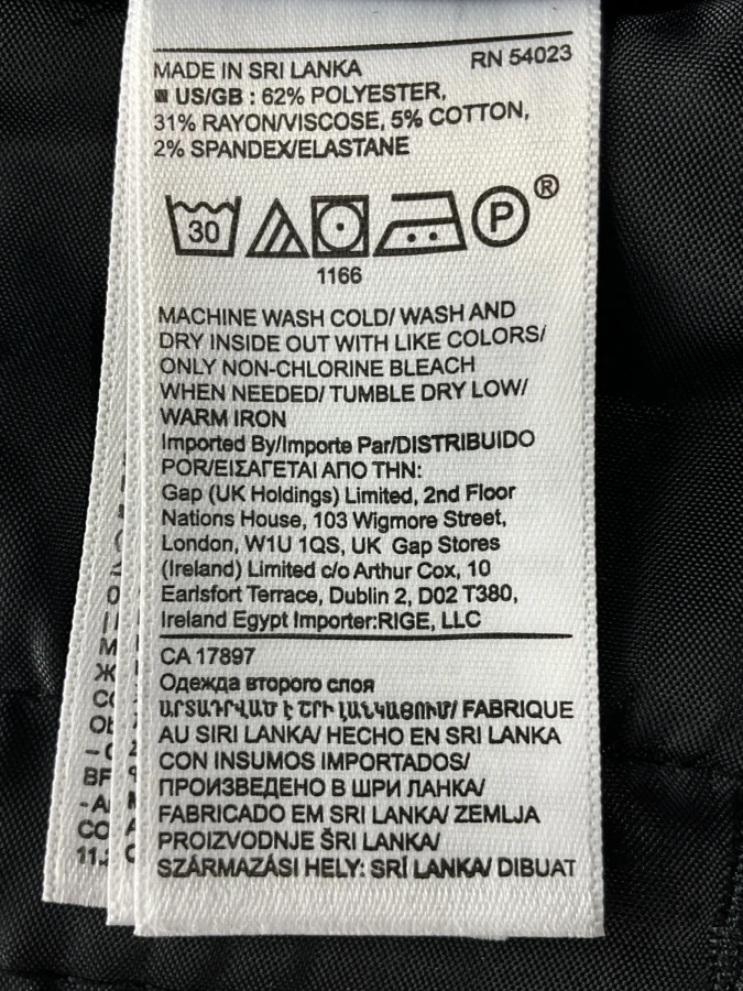 Banana Republic