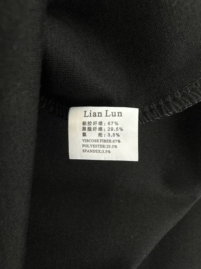 Lian Lun