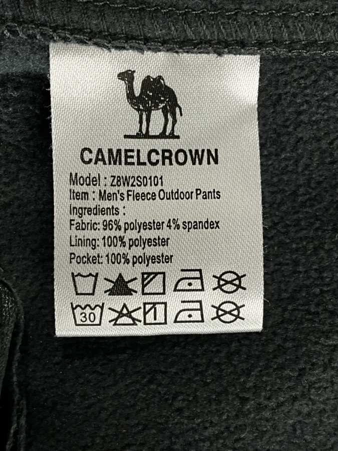 CamelCrown 