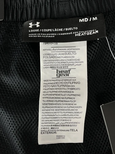 Under Armour