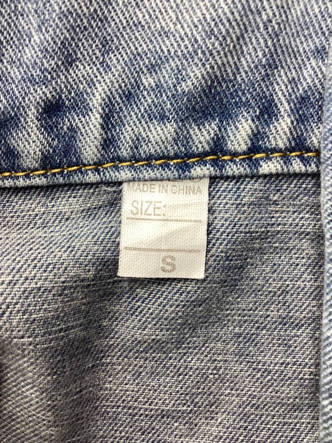 Unbranded