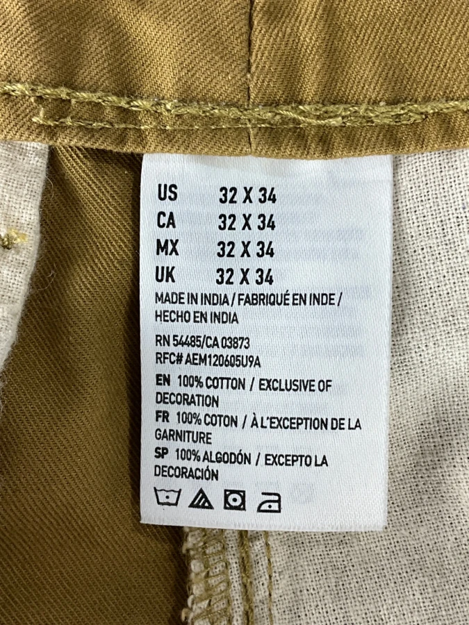 American Eagle