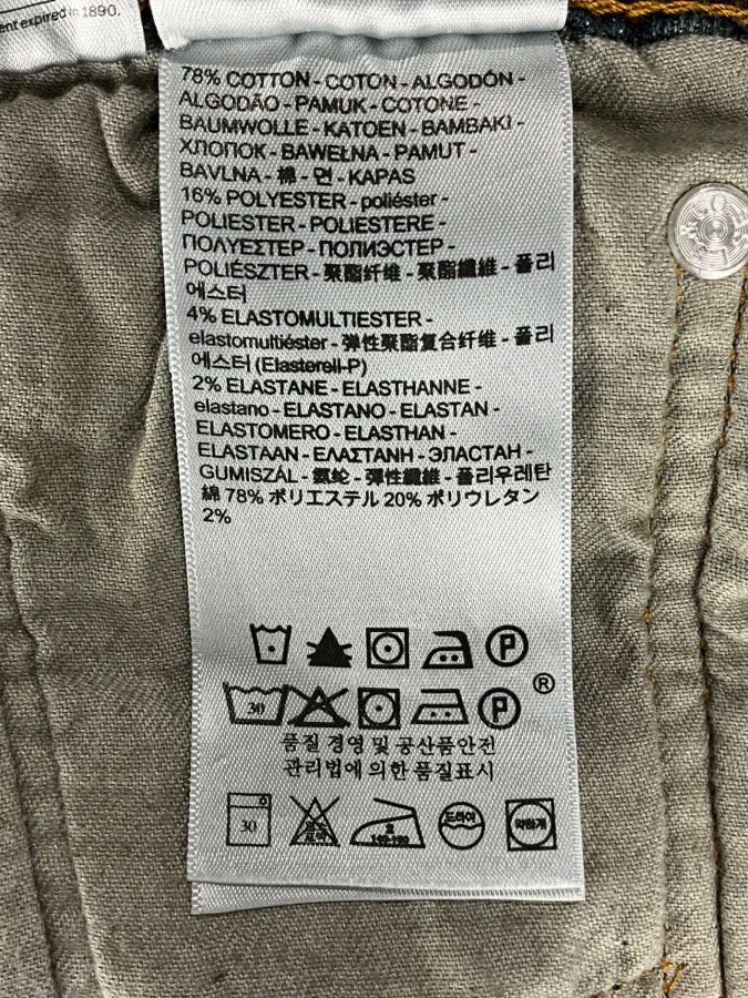 Levi Strauss & Co.