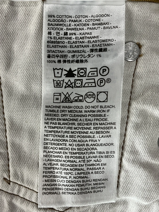 Signature Levis Strauss