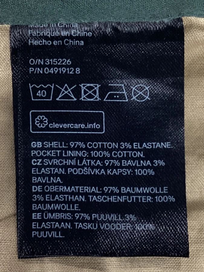 Label of Graded Goods