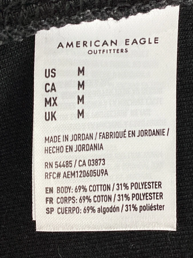 American Eagle