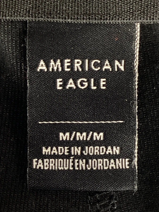 American Eagle