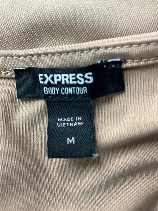 Express