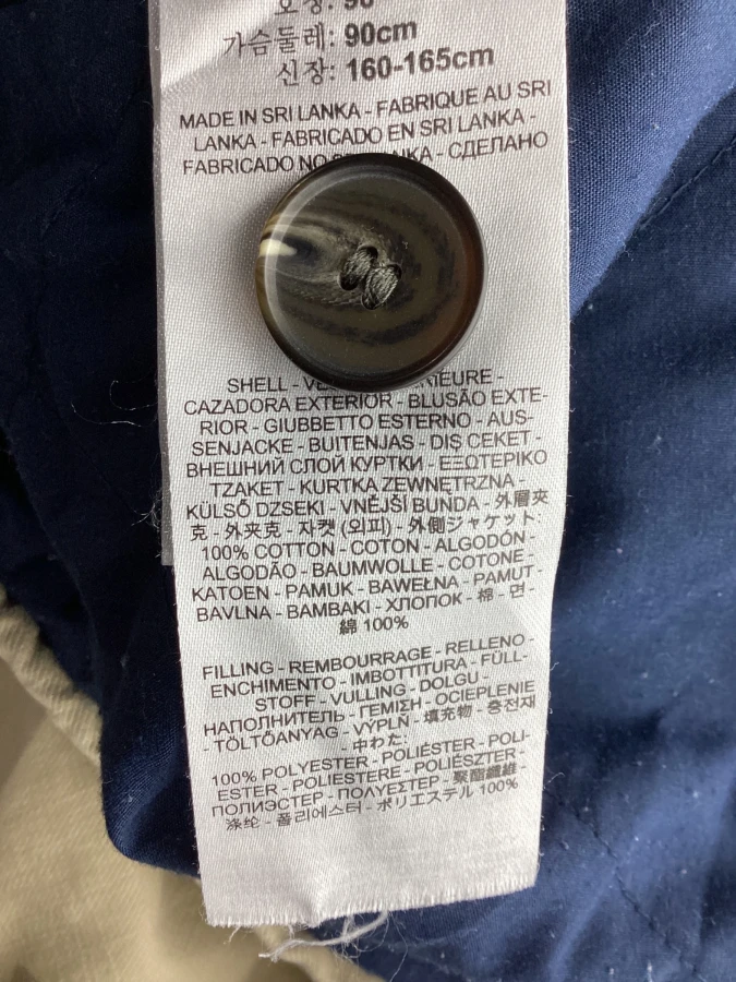 Levi’s