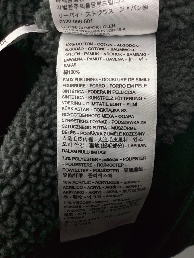 Levi Strauss & Co.