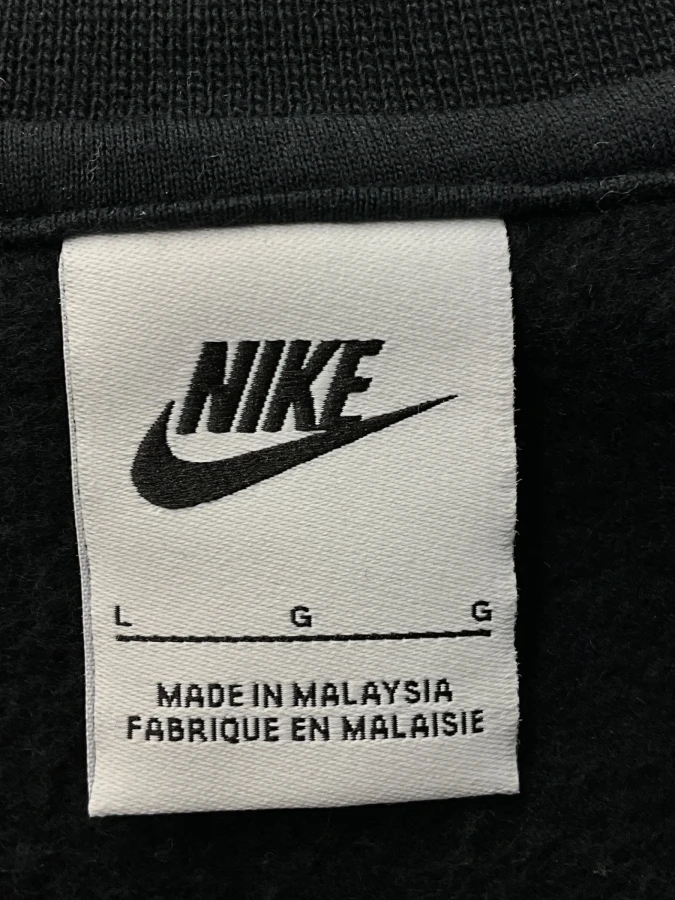 Nike
