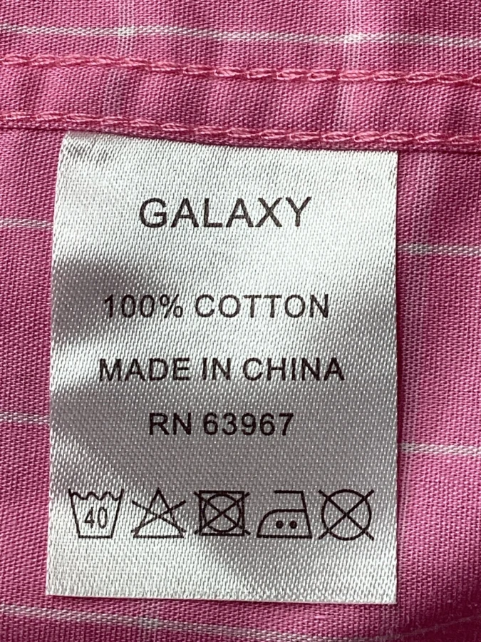 Galaxy