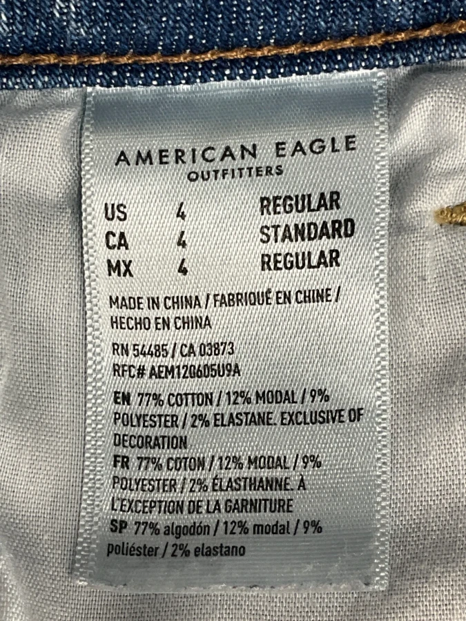 American Eagle