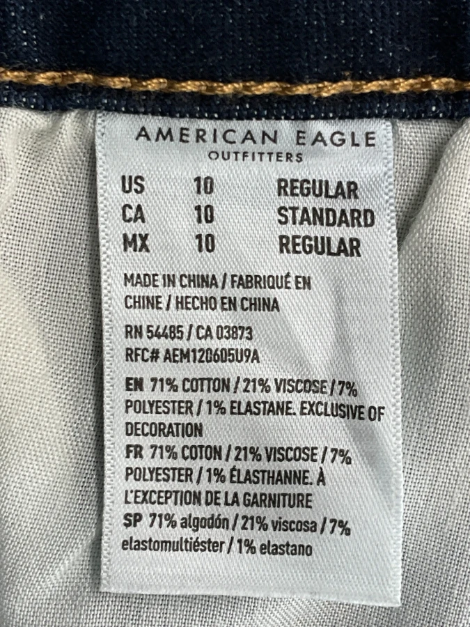 American Eagle