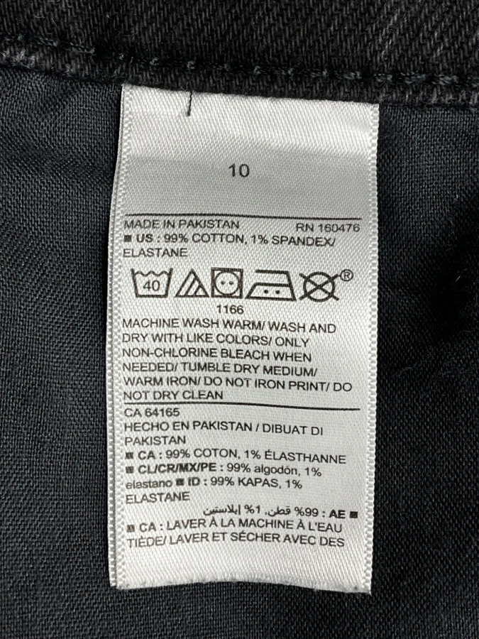 Old Navy