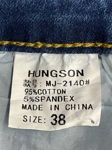 Hungson