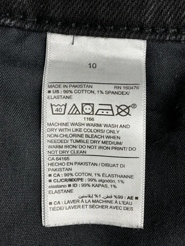 Old Navy