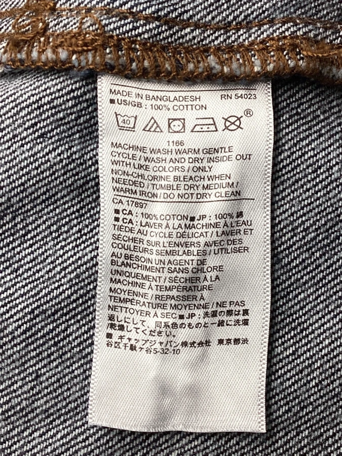 Banana Republic