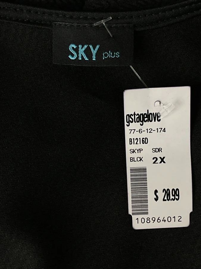 Sky Plus
