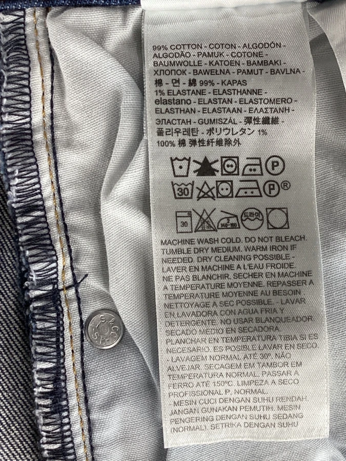 Levi’s