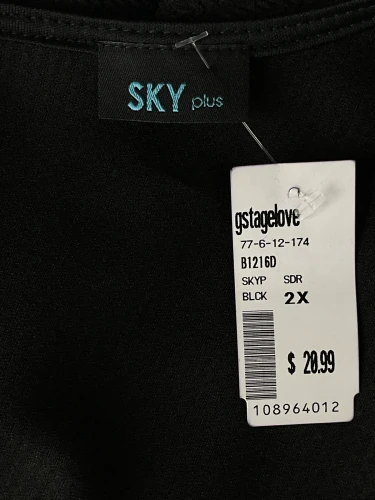 Sky Plus