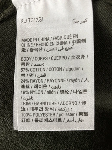 Style & Co