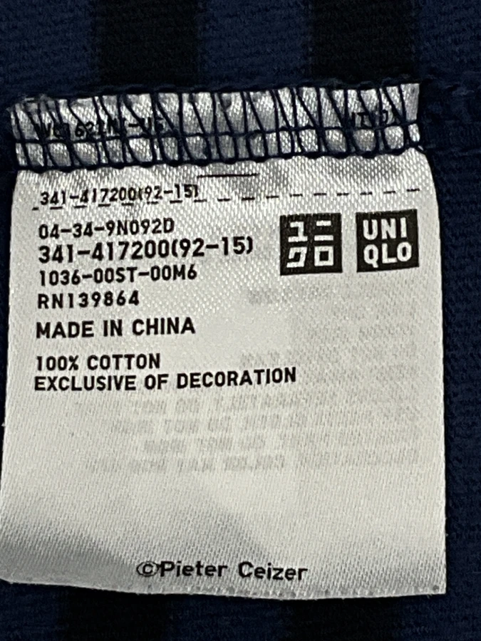 Uniqlo