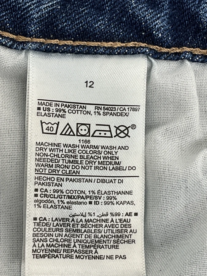 Old Navy