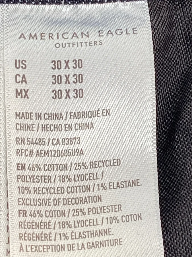 American Eagle