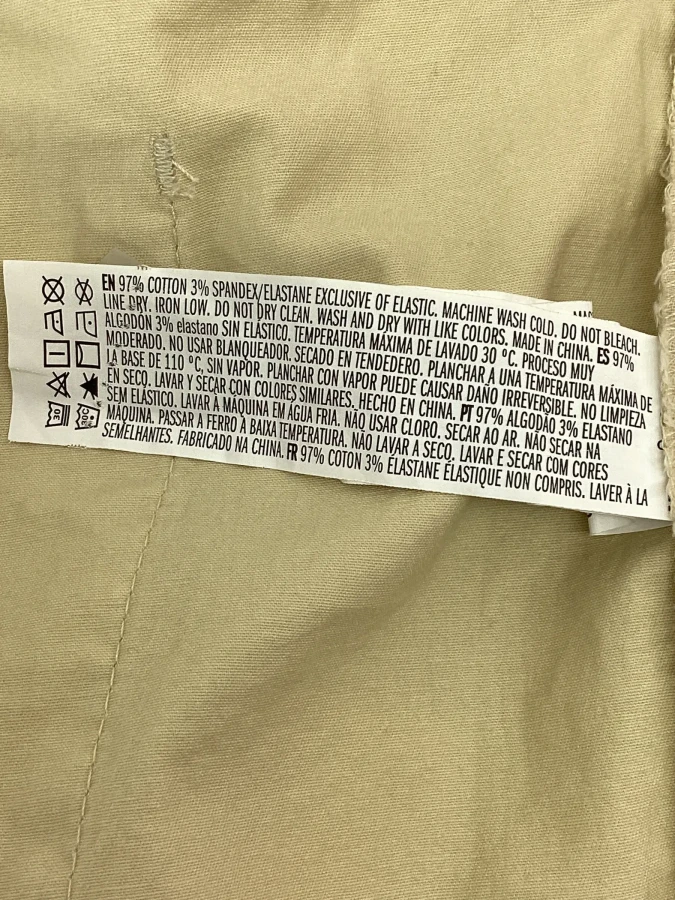Forever 21