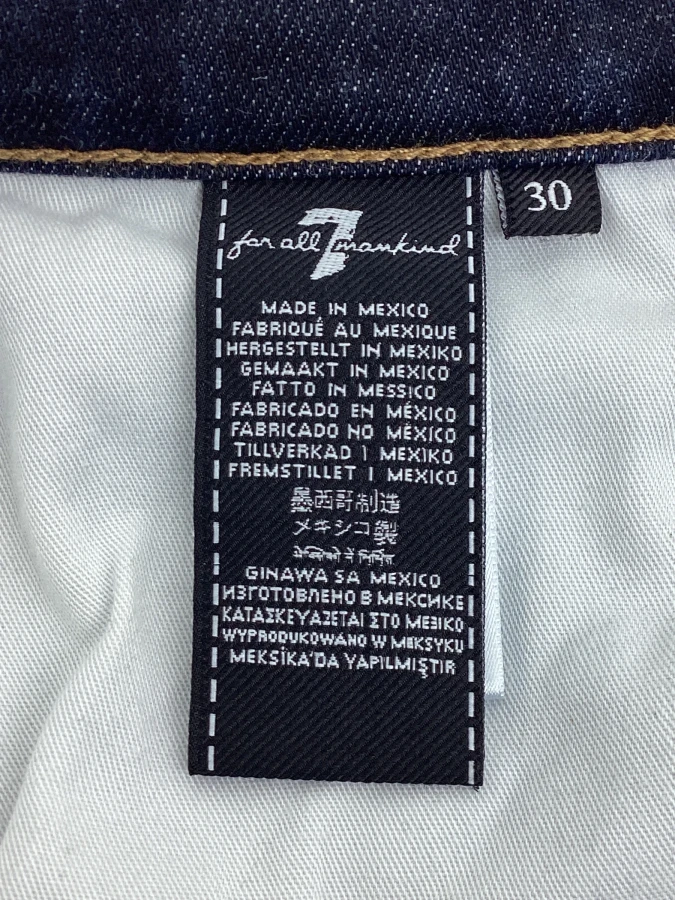 7 For All Mankind 