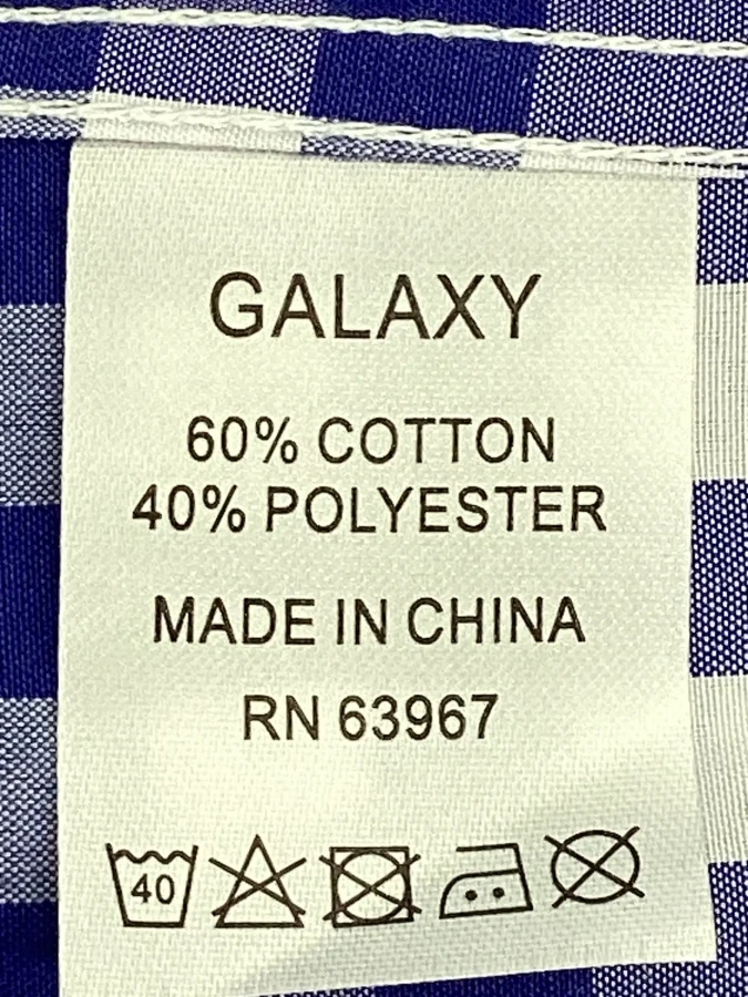 Harvic Galaxy 