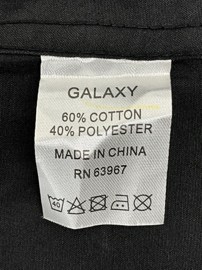Harvic Galaxy 