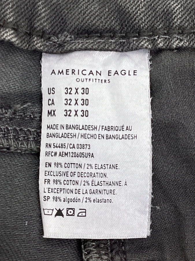 American Eagle