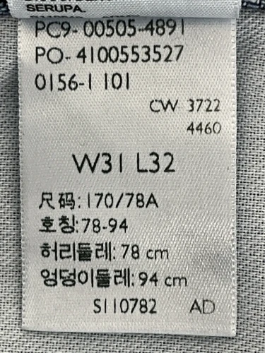 Levi’s
