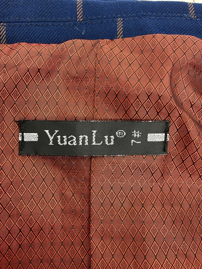 YuanLu