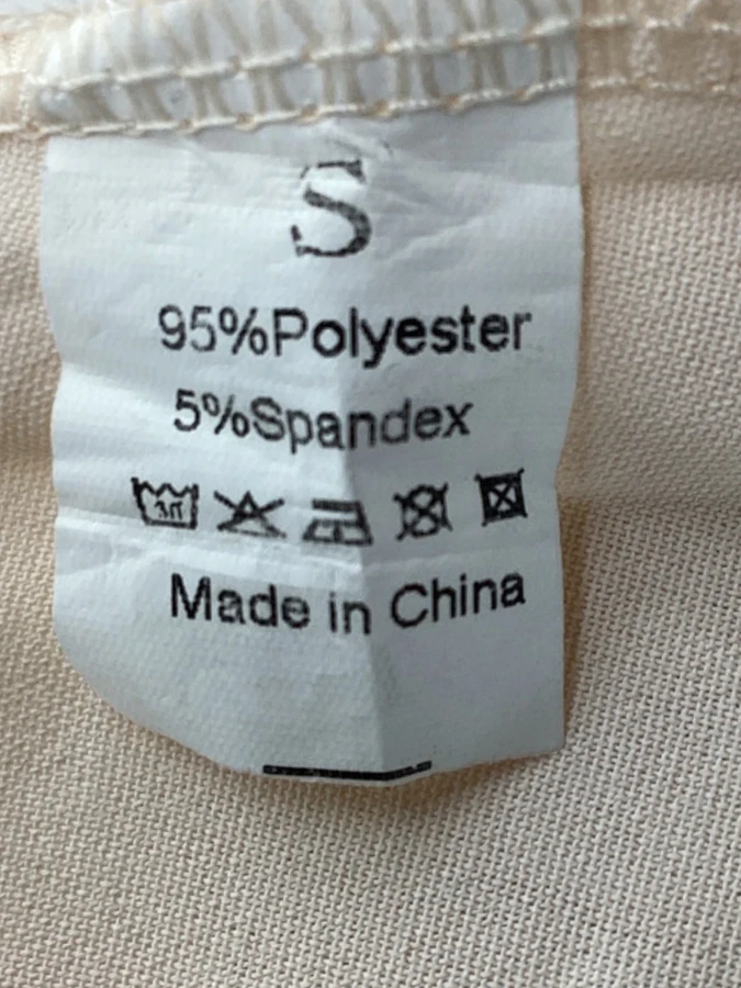Unbranded