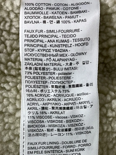 Levi’s