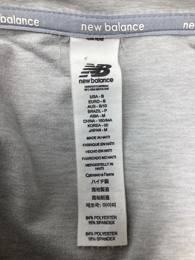 New Balance
