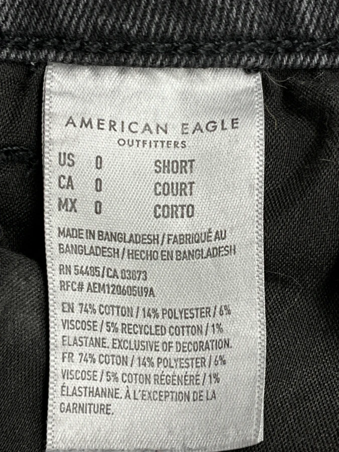 American Eagle