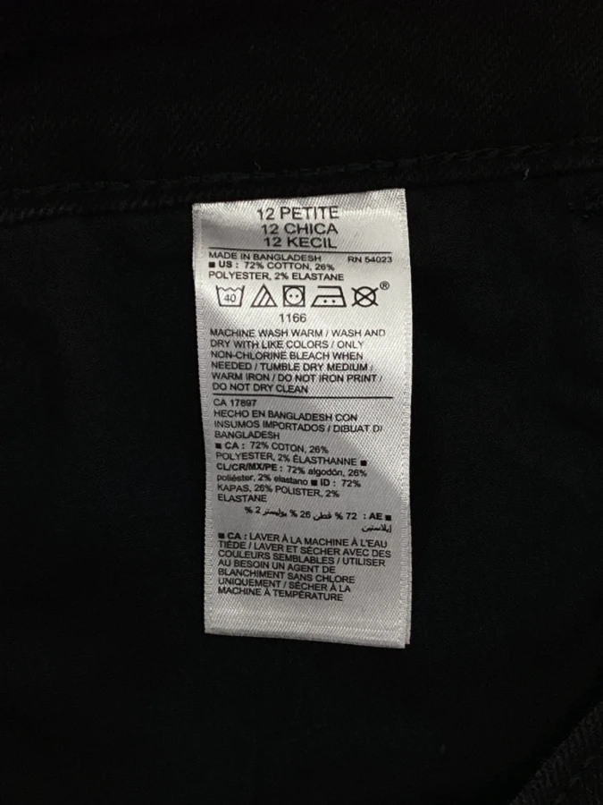 Old Navy