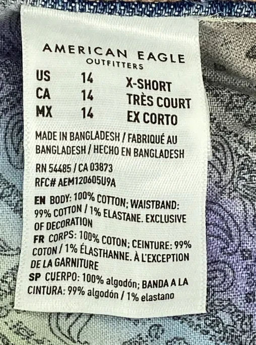American Eagle