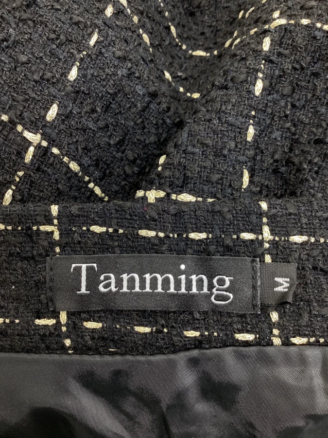 Tanming