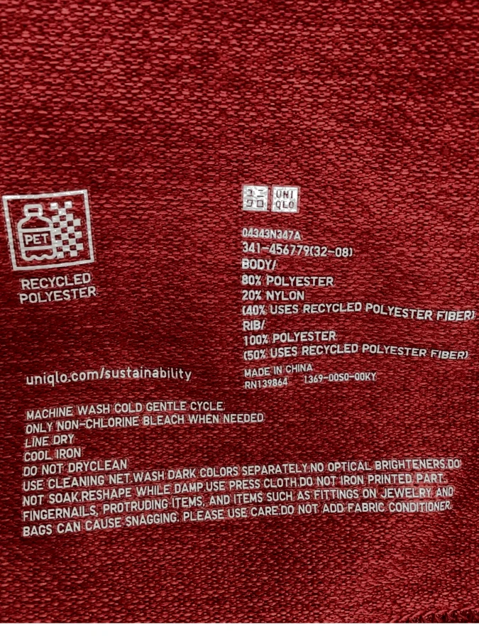 Uniqlo