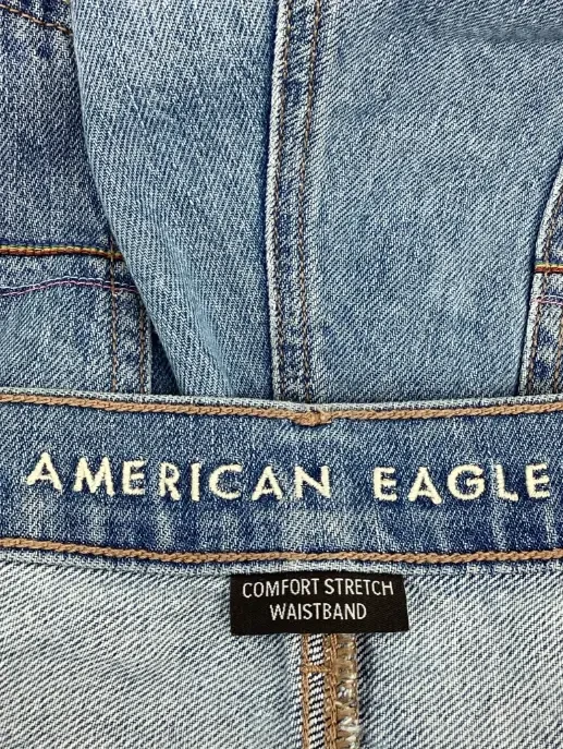 American Eagle