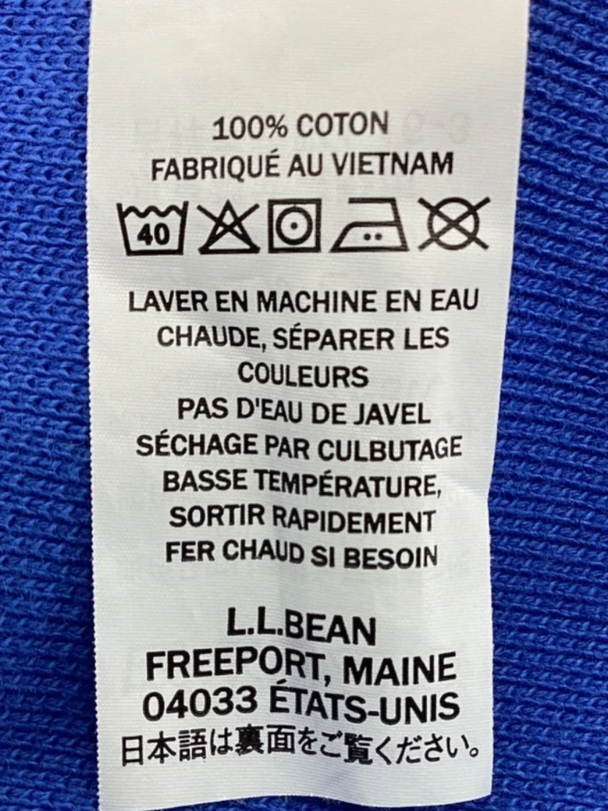 L.L. Bean