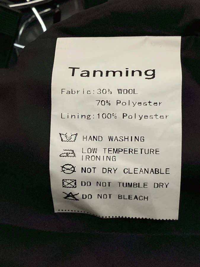 Tanming