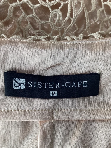 Sister Cafe