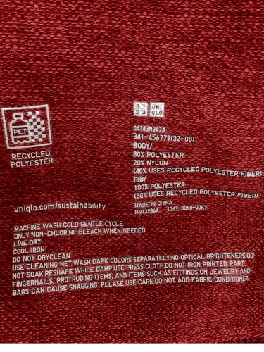 Uniqlo