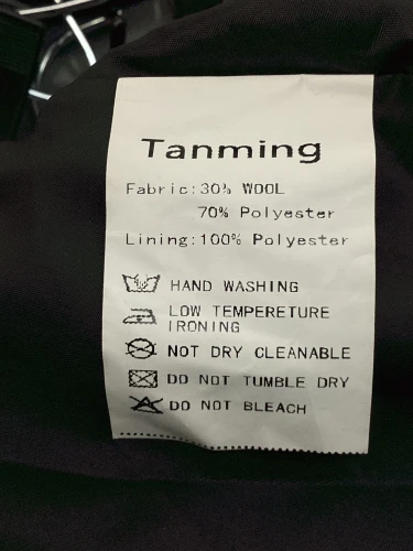 Tanming